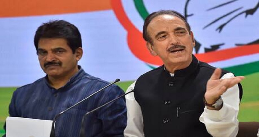 गुलाम नबी आजाद बोले अगर नहीं हुए चुनाव तो 50 साल और विपक्ष में बैठेगी कांग्रेस गुलाम नबी आजाद बोले अगर नहीं हुए चुनाव तो 50 साल और विपक्ष में बैठेगी कांग्रेस